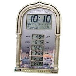 Qumex Azan clock 1503 ful Auto matic ساعة الاذان الاوتوماتيكية - سبعة اصوات للاذان - الف و خمسمائة